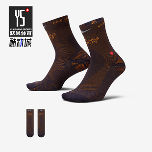 IM7991 Nike 502 运动短袜一双装 男女耐磨经典 耐克正品 2025新款