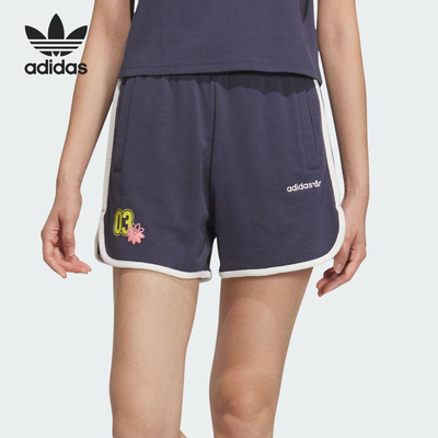Adidas/阿迪达斯官方正品三叶草女士复古图案居家休闲短裤JX6572