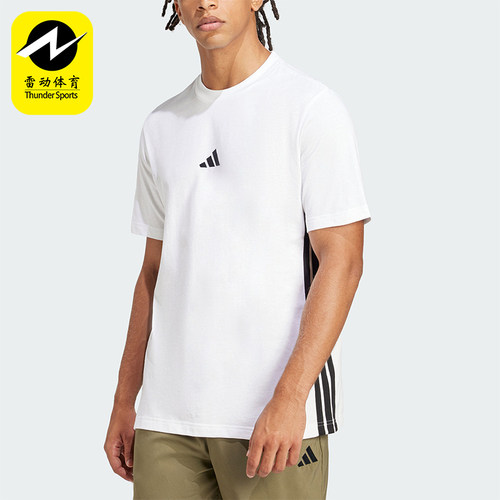 Adidas/阿迪达斯正品M 3S SJ T男士透气运动经典亲肤T恤JE6388