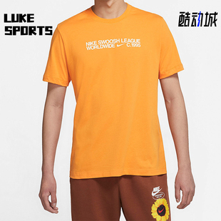 DM6410 Nike 日常圆领套头透气印花运动短袖 2025男士 886 耐克正品