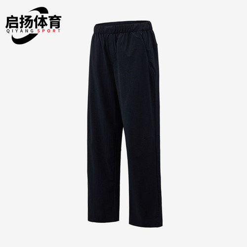 Adidas/阿迪达斯正品ALRBREZEPNT新款男深蓝色休闲裤KZ2312