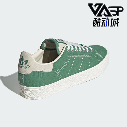 Adidas/阿迪达斯男女板鞋