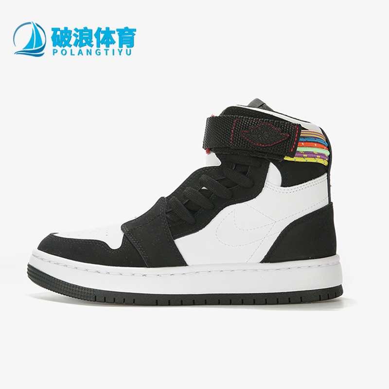 Nike/耐克正品春季款女士耐磨高帮魔术贴运动篮球鞋AV4052-003