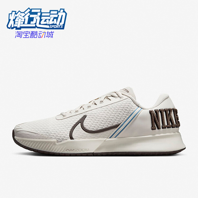 Nike/耐克正品新款男士低帮时尚轻便网球鞋FZ8544-100