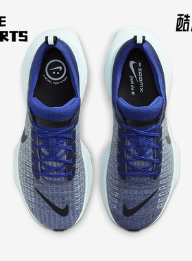 Nike/耐克正品Invincible 3男士厚底耐磨经典跑步鞋DR2615-404