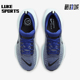 耐克正品 跑步鞋 Invincible Nike 3男士 厚底耐磨经典 DR2615 404