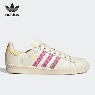 Adidas/阿迪达斯正品三叶草ORIGINALS男女运动低帮板鞋FZ6569