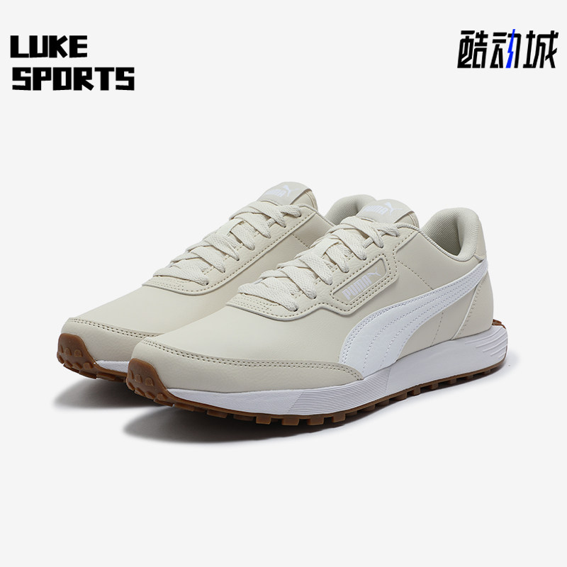 Puma/彪马正品Lugged SD男女皮面耐磨简约耐脏牛筋底休闲鞋