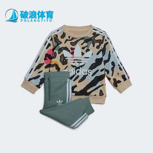 阿迪达斯婴童运动套装