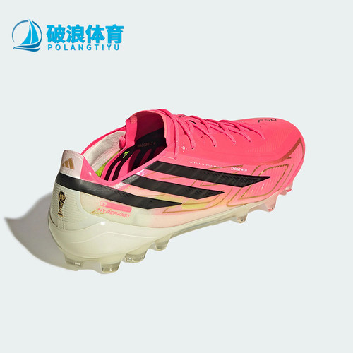 Adidas/阿迪达斯正品F50 ELITE男女低帮经典运动训练足球鞋HQ0017