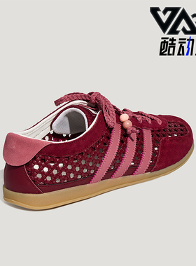 Adidas/阿迪达斯正品四季款女士经典薄底舒适休闲低帮板鞋KH6237