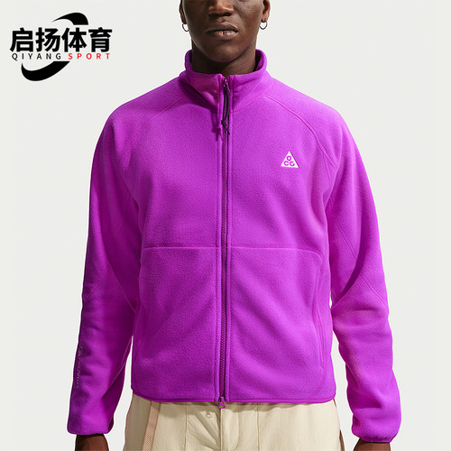 Nike/耐克正品ACG Wolf Tree男士运动拉链摇粒绒夹克IF0965-551
