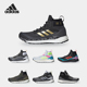 Adidas G28417 男女缓震户外徒步运动鞋 阿迪达斯正品 TERREX