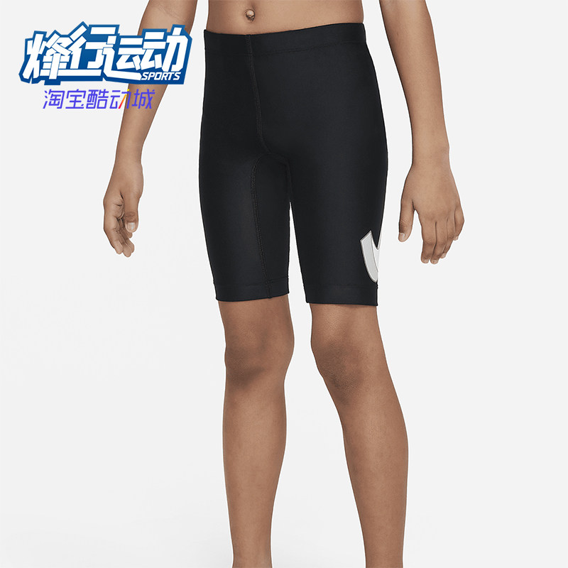 Nike/耐克正品Swim 3-D Swoosh大童男孩紧身短裤FZ7377-010