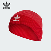 运动休闲针织帽IL4883 三叶草男女同款 Adidas 阿迪达斯正品