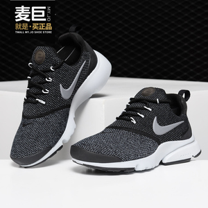 Nike/耐克正品PRESTO FLY低帮缓震耐磨轻便透气休闲运动鞋910570