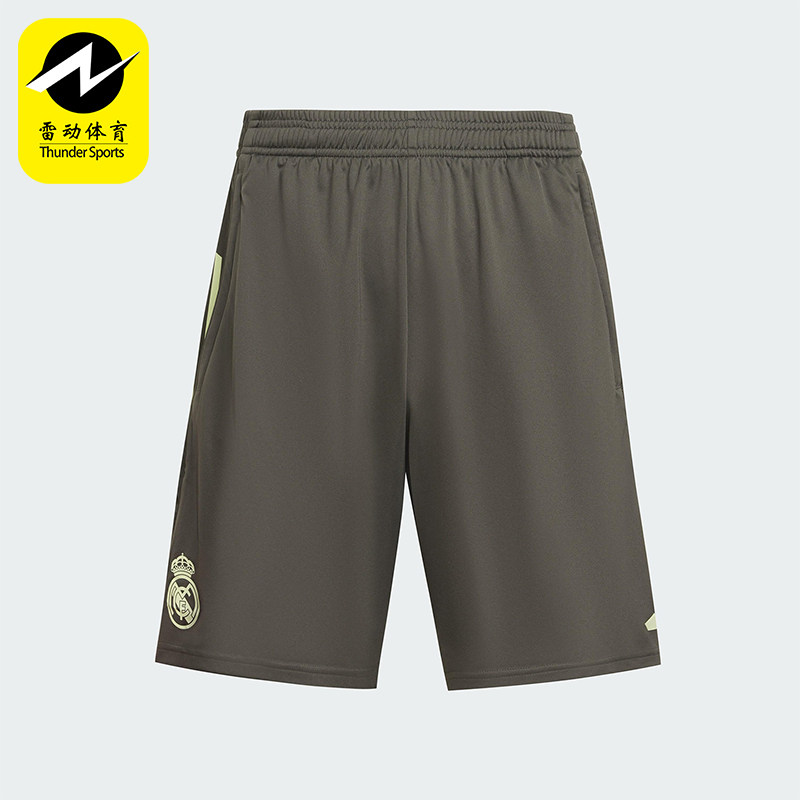 Adidas/阿迪达斯正品REAL TR SHO男士训练经典足球运动短裤JP3992