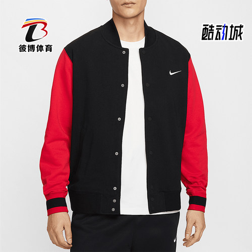 Nike/耐克正品2025新款男士针织薄绒运动拼接外套IB8766-010