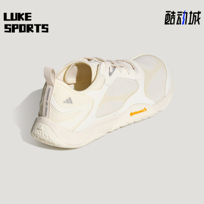 Adidas/阿迪达斯正品FOS GROUNDFLOW男女机能薄底休闲鞋KH7970
