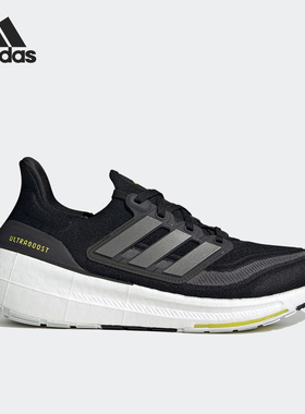 Adidas/阿迪达斯官方正品当季新款男女耐磨运动跑步鞋HQ6339