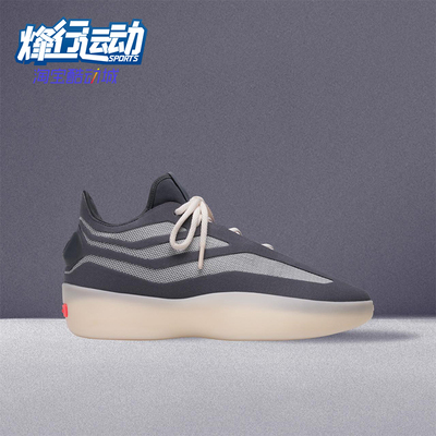 Adidas/阿迪达斯正品2025秋季款男女经典低帮篮球运动鞋HQ9426