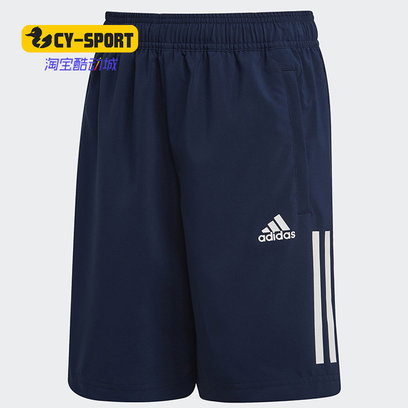 Adidas/阿迪达斯正品潮流新款JB TR 3S WO SH大童运动短裤 FM1688