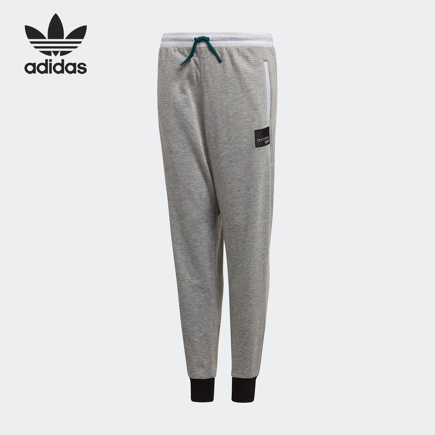 Adidas/阿迪达斯正品 新款男大童运动针织收脚休闲长裤 CF8541