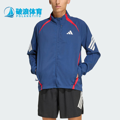 Adidas/阿迪达斯正品2025冬季款男士耐穿跑步运动立领外套KA8725