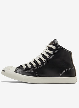 Converse匡威 男鞋开口笑新款中高帮薄底女鞋运动鞋休闲鞋171220C
