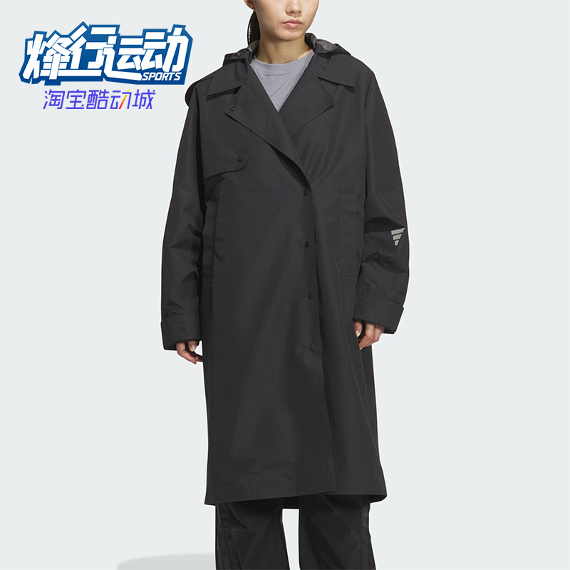 Adidas/阿迪达斯正品2025秋季款女士休闲运动连帽梭织外套KC2707