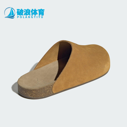 Adidas/阿迪达斯正品三叶草男女轻便绒面革休闲复古拖鞋JR3586