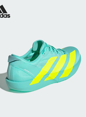 Adidas/阿迪达斯官方正品ADIOS 9男士马拉松竞速减震跑步鞋JH5243