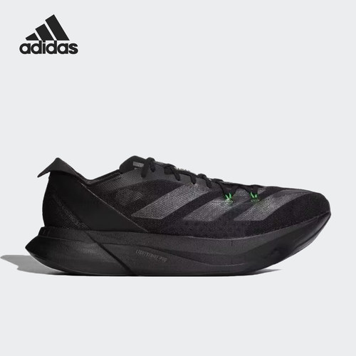 男女跑步鞋Adidas/阿迪达斯