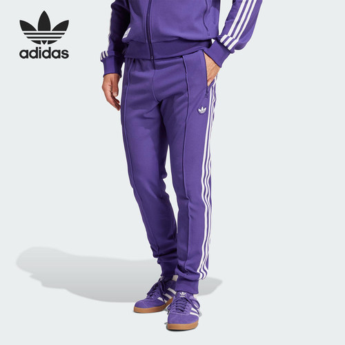 Adidas/阿迪达斯正品三叶草男士足球运动训练针织长裤JF2579