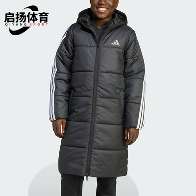 Adidas/阿迪达斯正品冬季大童连帽防风保暖长款运动棉服JW2484