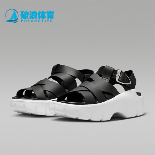 Nike/耐克正品Jordan Willow女士舒适缓震轻便时尚凉鞋IB8841-001