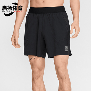 Nike/耐克正品Dri-FIT 男士透气运动训练经典网球短裤FZ6914-010