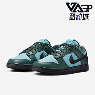 男士 300 Dunk FZ3052 板鞋 运动鞋 Retro Low 耐克正品 Nike