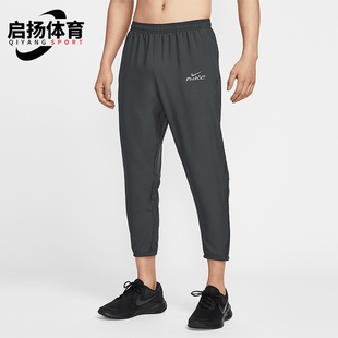 款 男士 梭织训练经典 Nike IB3775 2025夏季 运动长裤 070 耐克正品