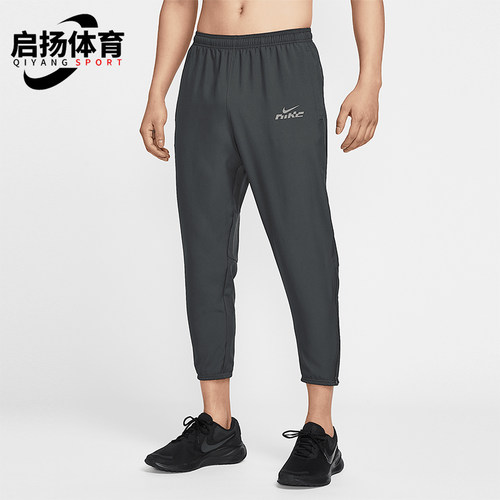 Nike/耐克正品2025夏季款男士梭织训练经典运动长裤IB3775-070