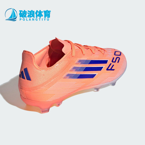 Adidas/阿迪达斯正品F50 ELITE大童运动系带耐磨低帮足球鞋JH7715