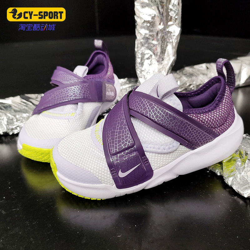 Nike/耐克正品  ADVANCE SE (TD) 小童休闲运动鞋 CZ0189-500