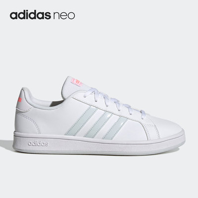 Adidas/阿迪达斯女子休闲板鞋