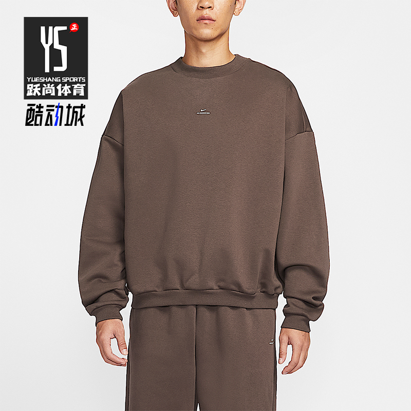 Nike/耐克正品Therma-FIT男士运动针织加绒篮球卫衣IM5902-237