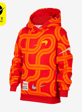 Nike/耐克正品Sportswear Club大童连帽保暖卫衣HV8964-657