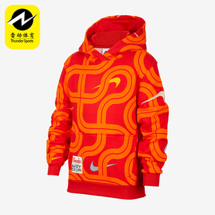 Club大童连帽保暖卫衣HV8964 Sportswear 657 耐克正品 Nike