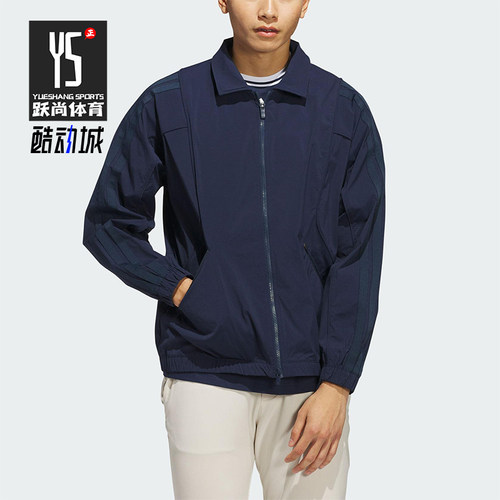 Adidas/阿迪达斯正品BTC FZ JACKET男士高尔夫翻领外套JN9106