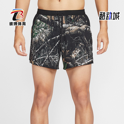 Nike/耐克正品夏季男士透气系带复古柔软亲肤休闲短裤IO7770-060