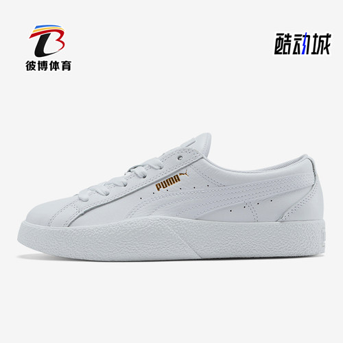 彪马女士经典运动休闲板鞋轻便