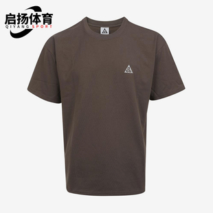 Nike/耐克正品ACG圆领套头短袖T恤新款男经典短袖T恤DC5357-004